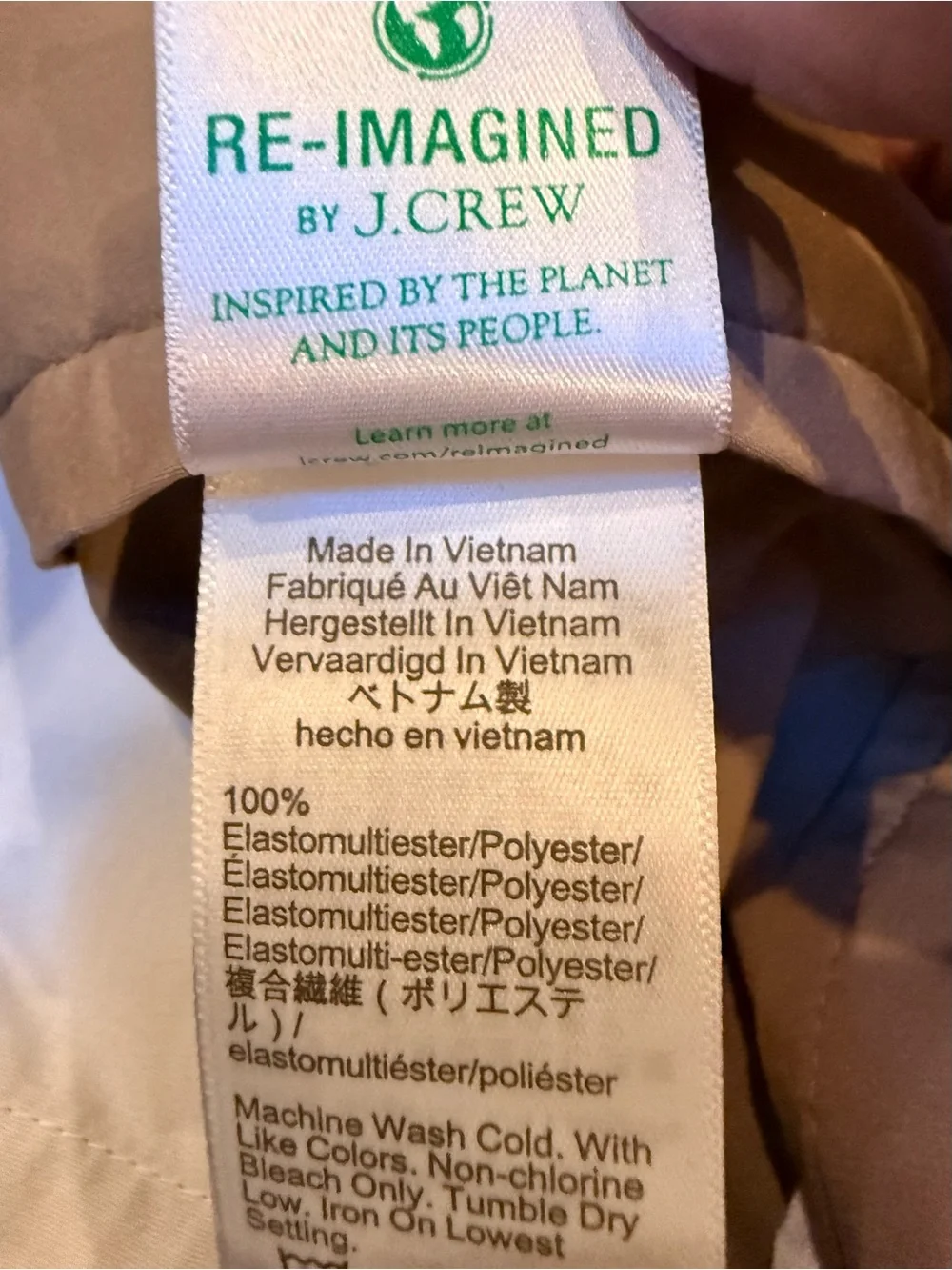 J. Crew classic versatile